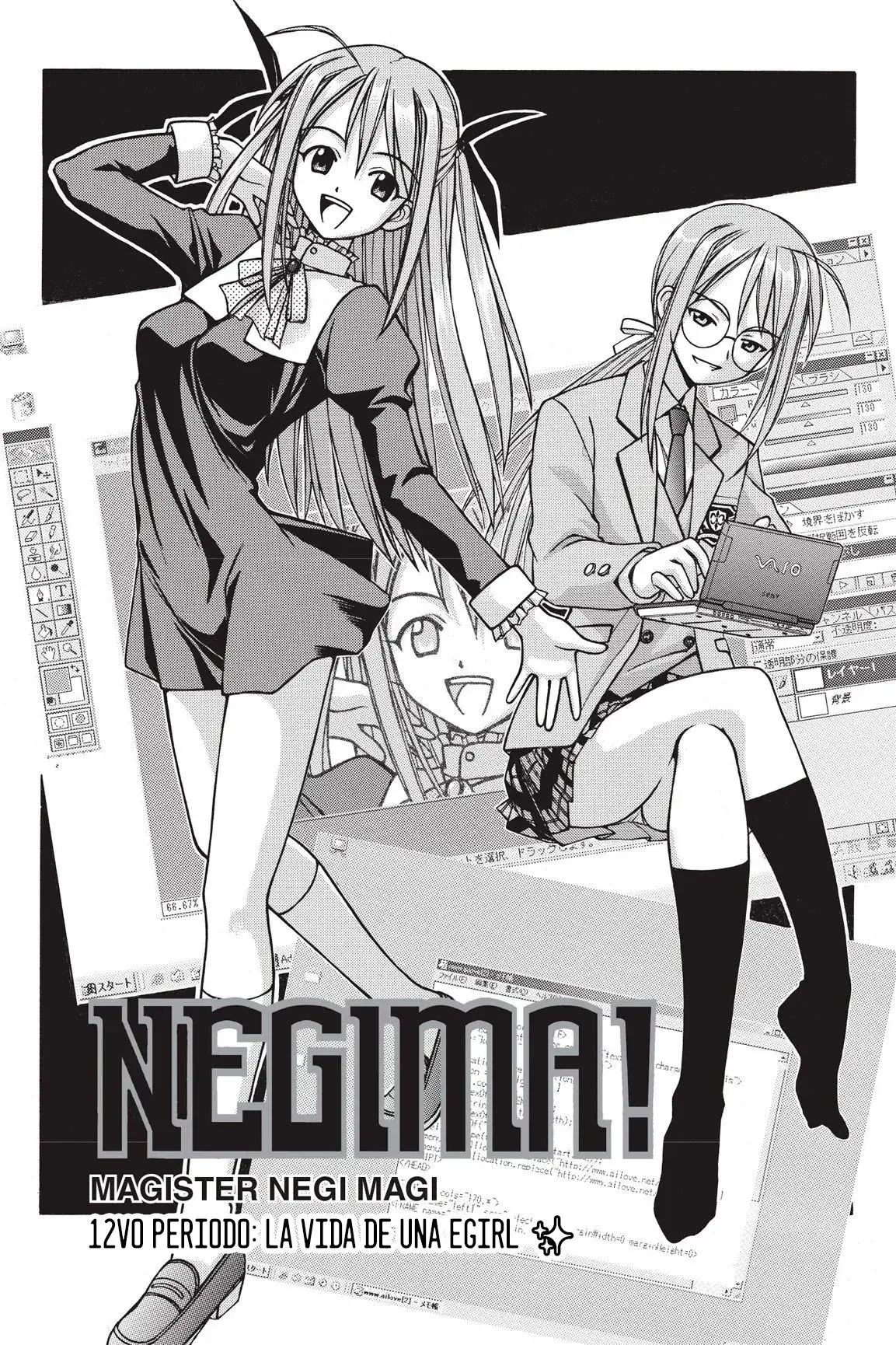 Capitulo 12 page 4