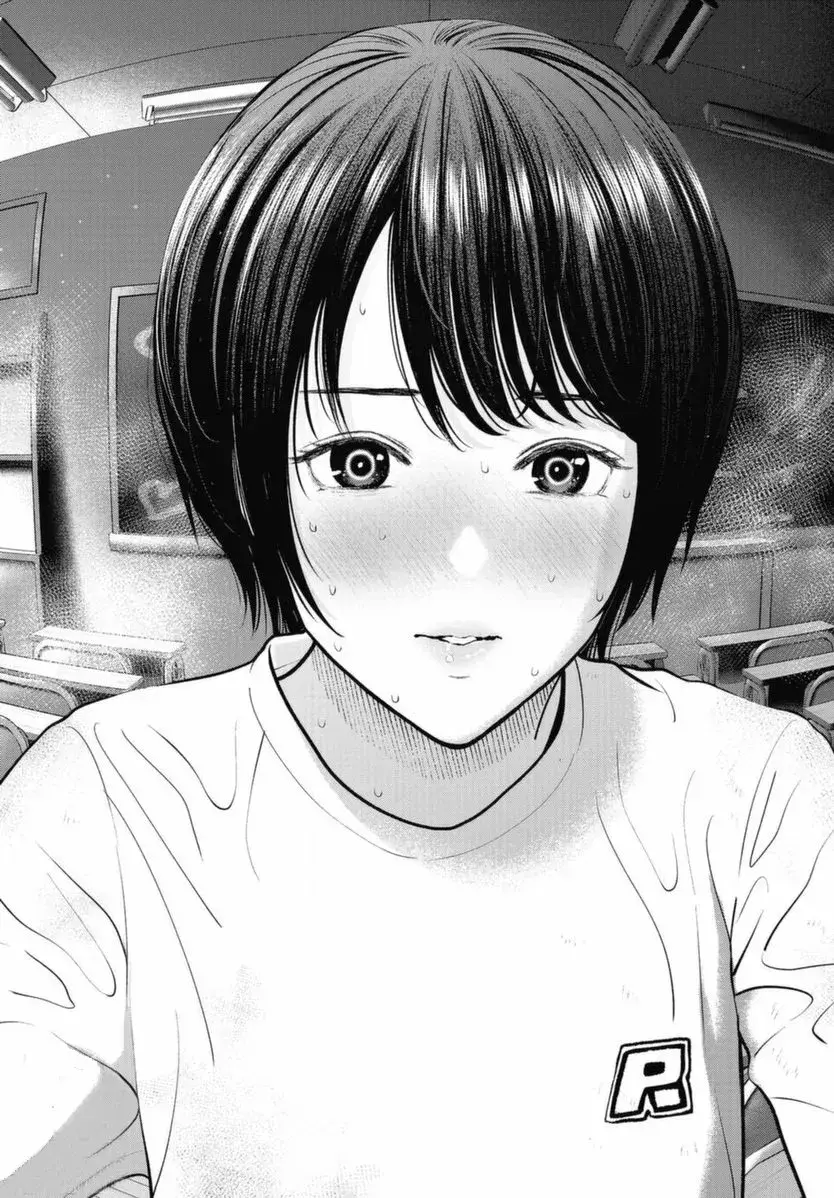 Capitulo 17 page 23