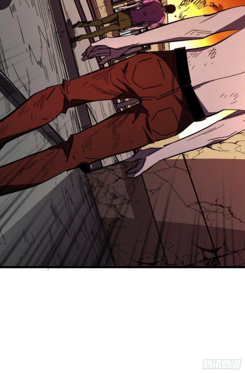 Capitulo 25 page 19