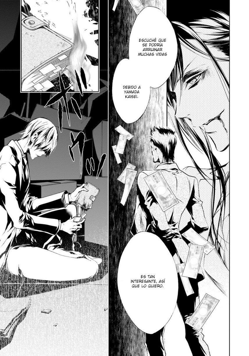 Capitulo 22 page 16