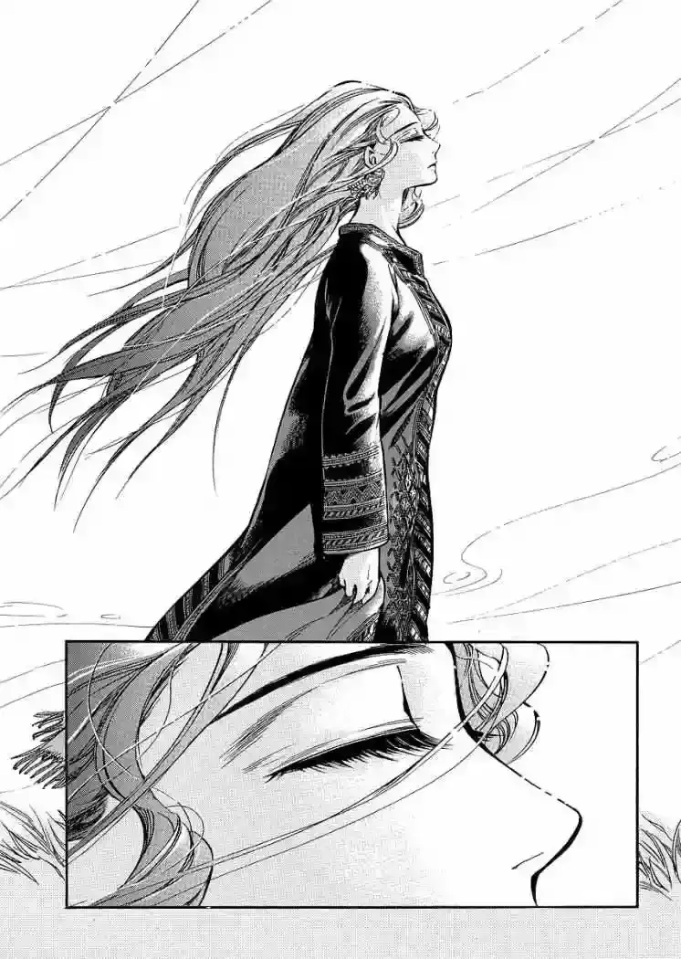 Capitulo 13 page 22