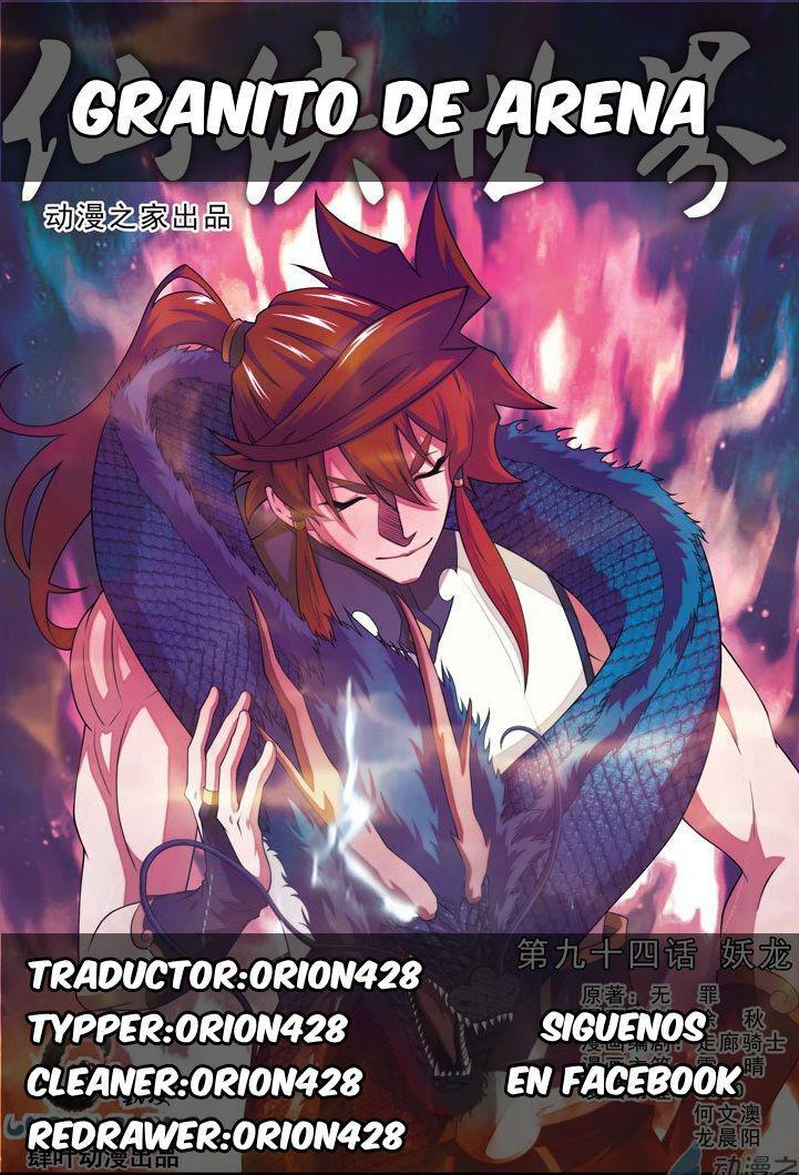 Capitulo 30 page 1