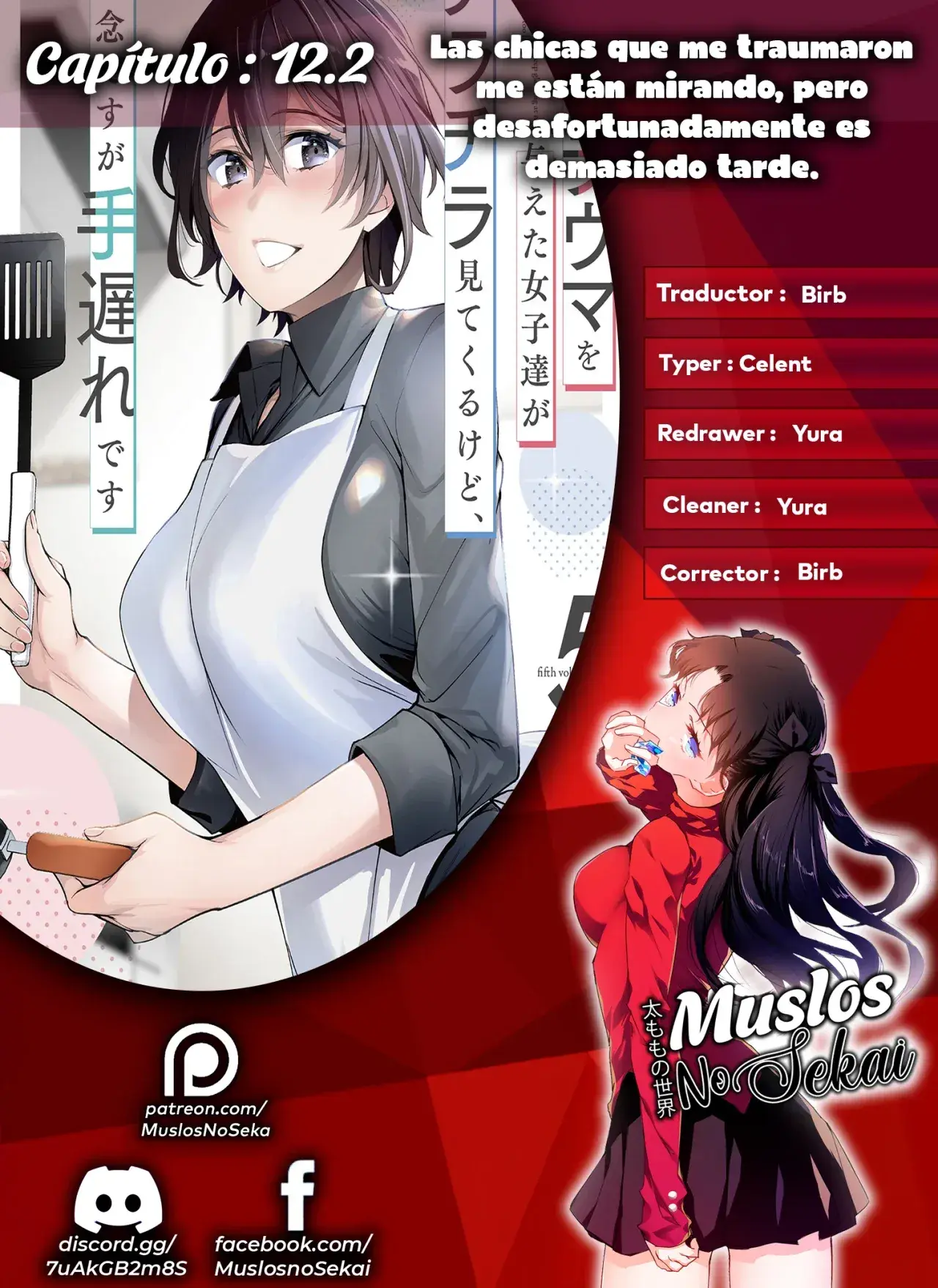 Capitulo 12.20 page 1