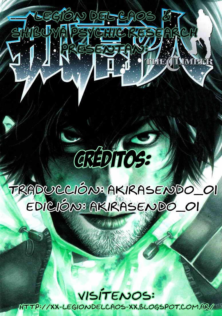 Capitulo 19 page 1
