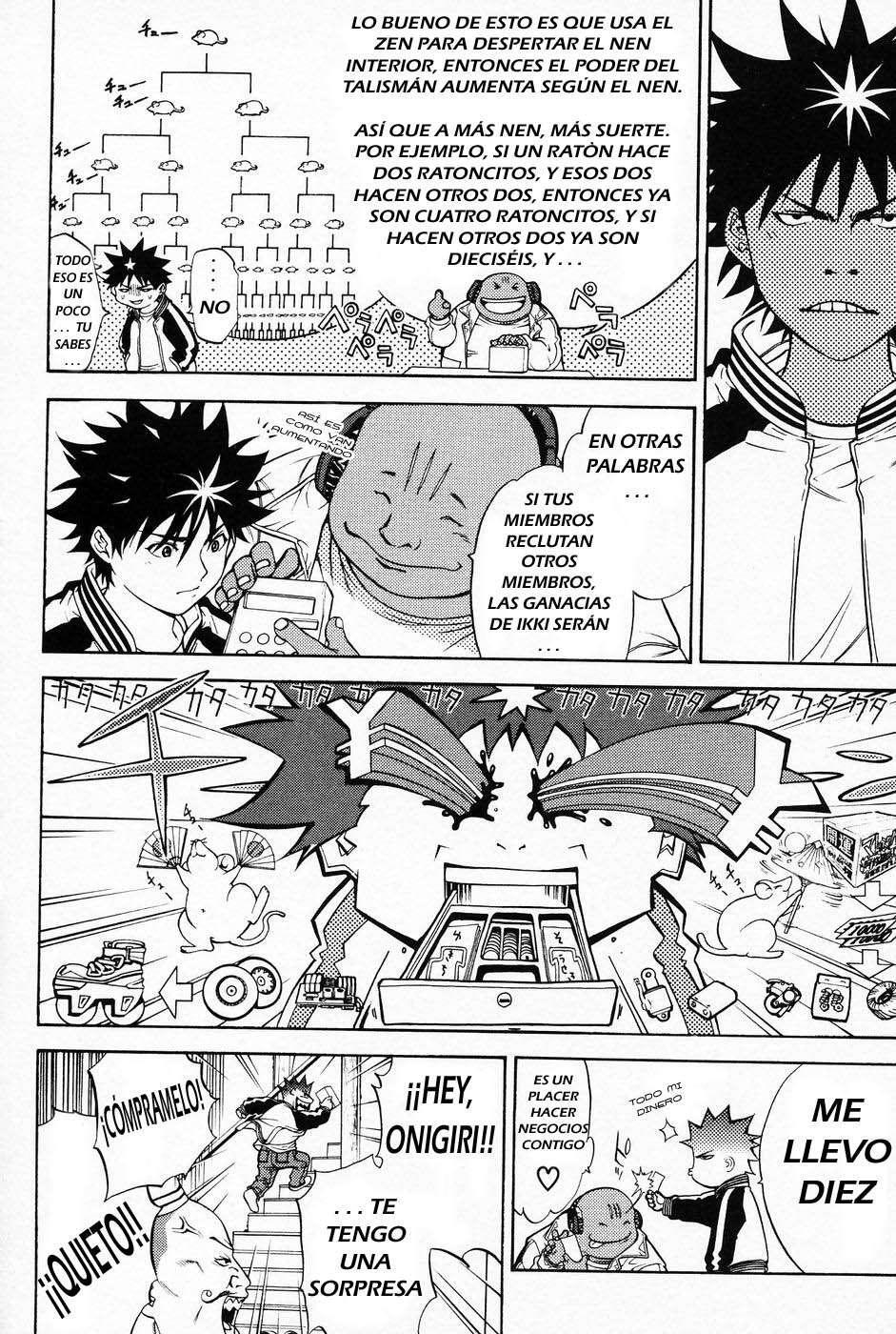 Capitulo 14 page 12