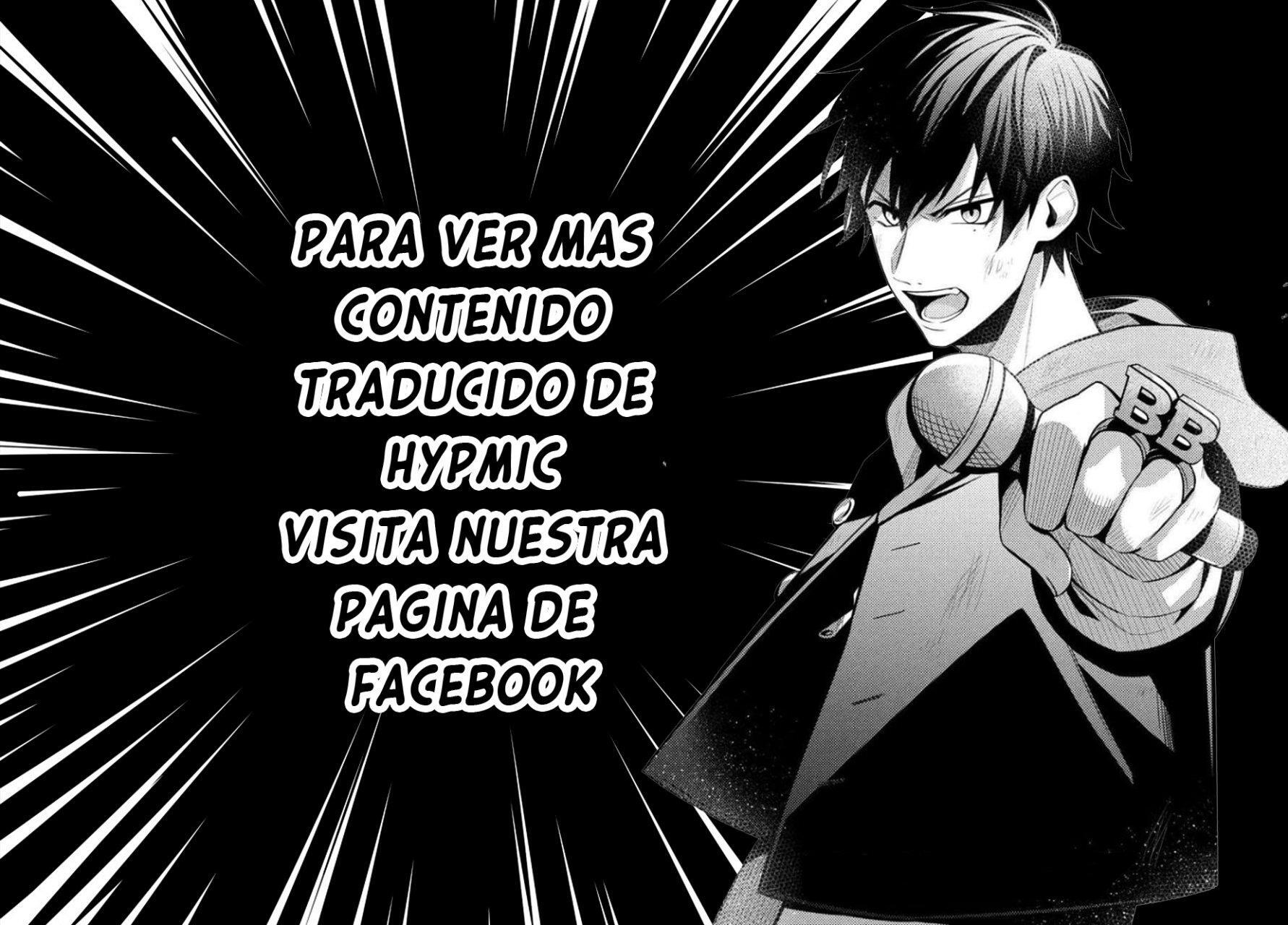 Capitulo 3 page 42