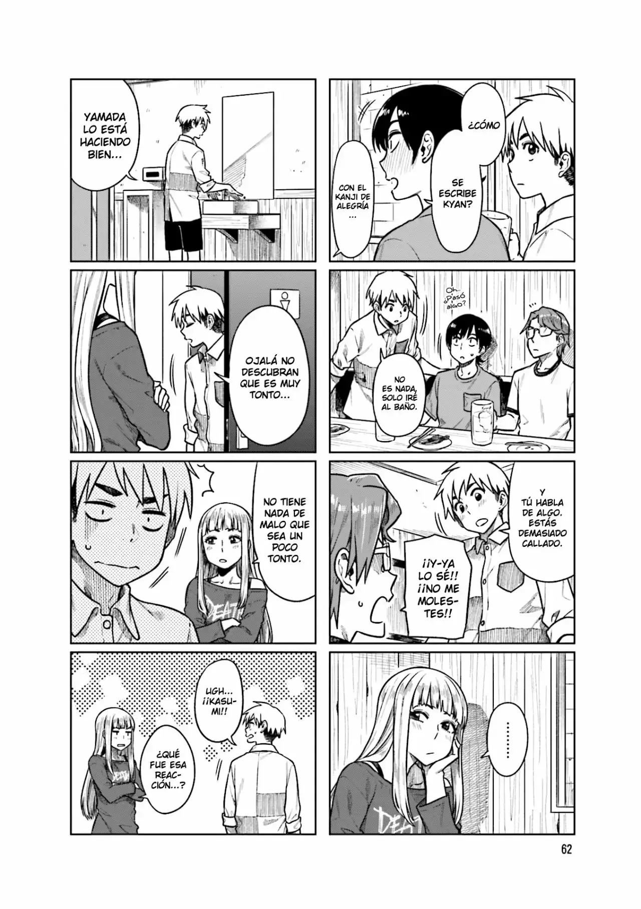 Capitulo 49 page 6