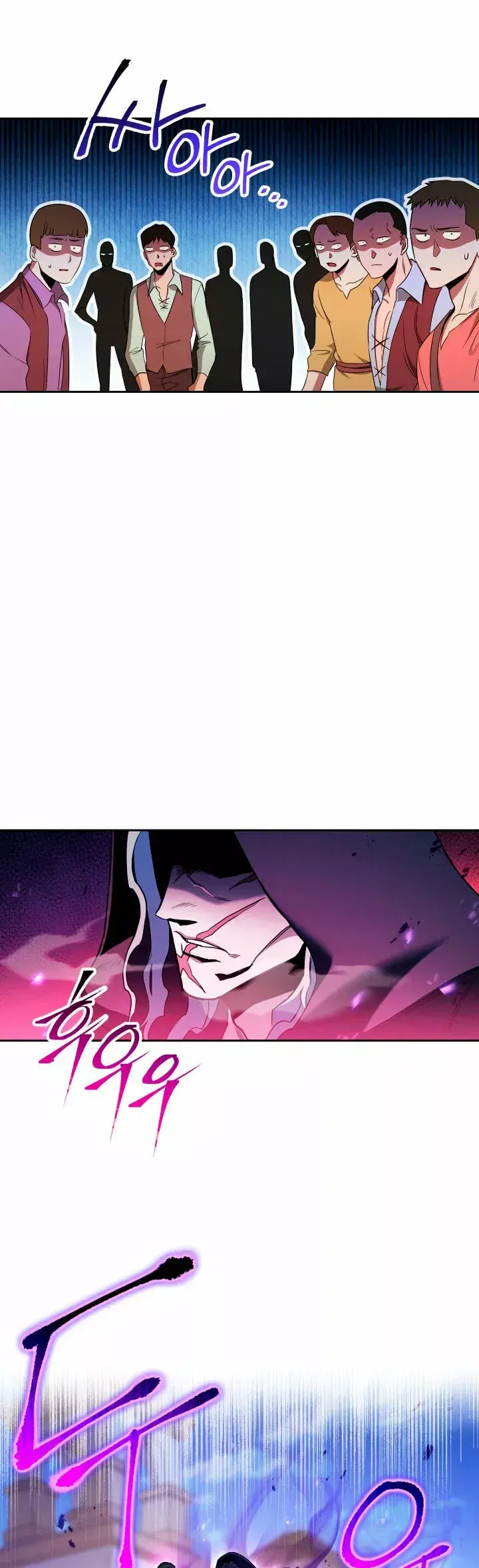 Capitulo 1 page 30