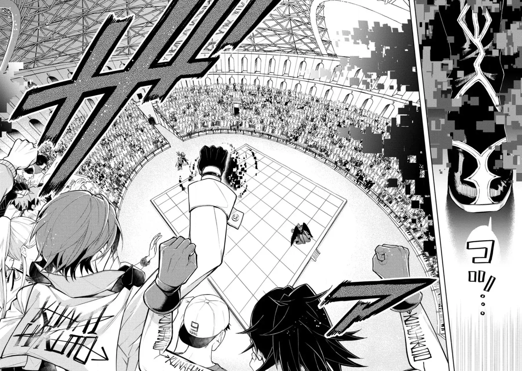 Capitulo 30 page 15