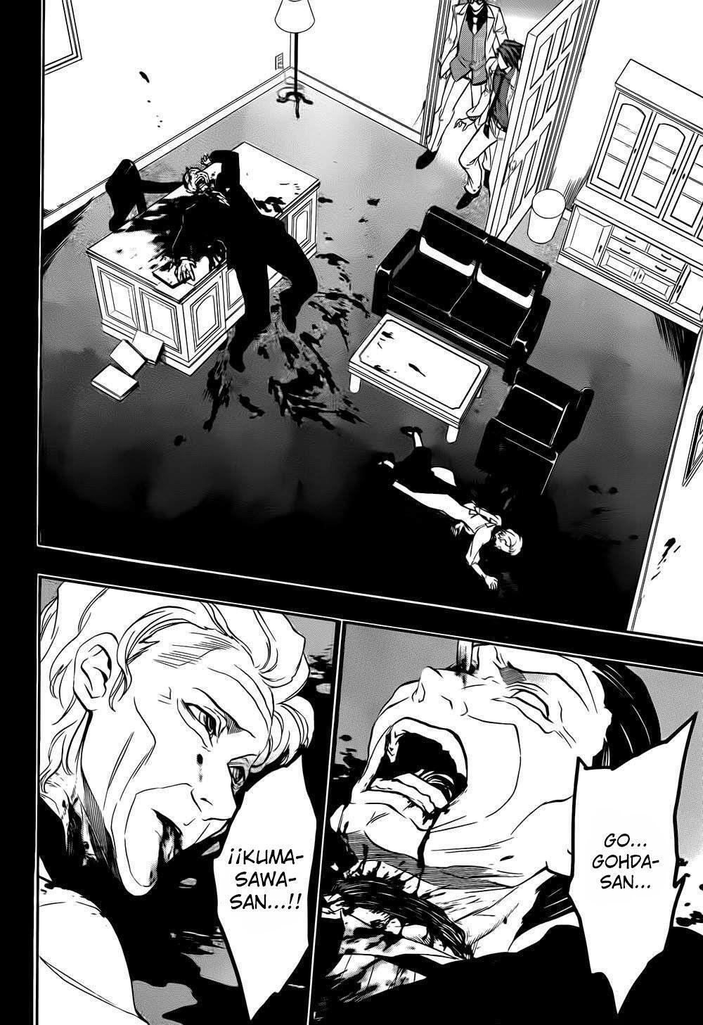 Capitulo 11 page 44