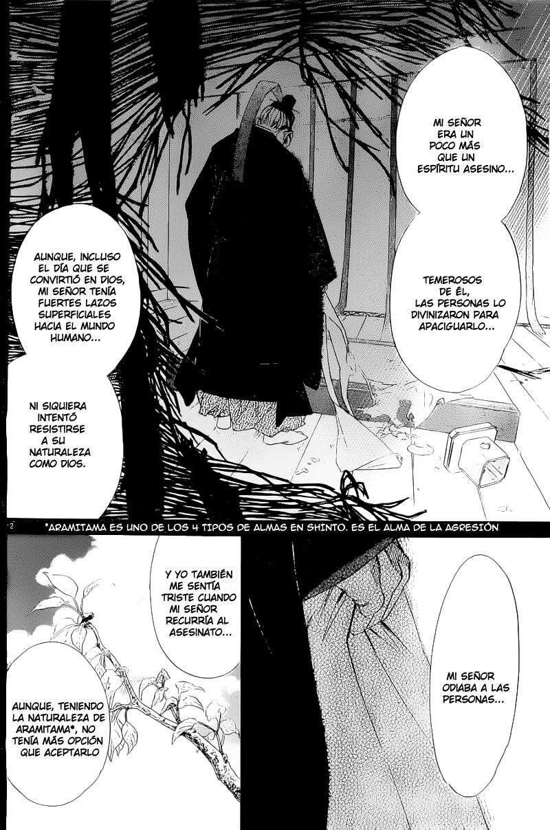 Capitulo 47 page 13