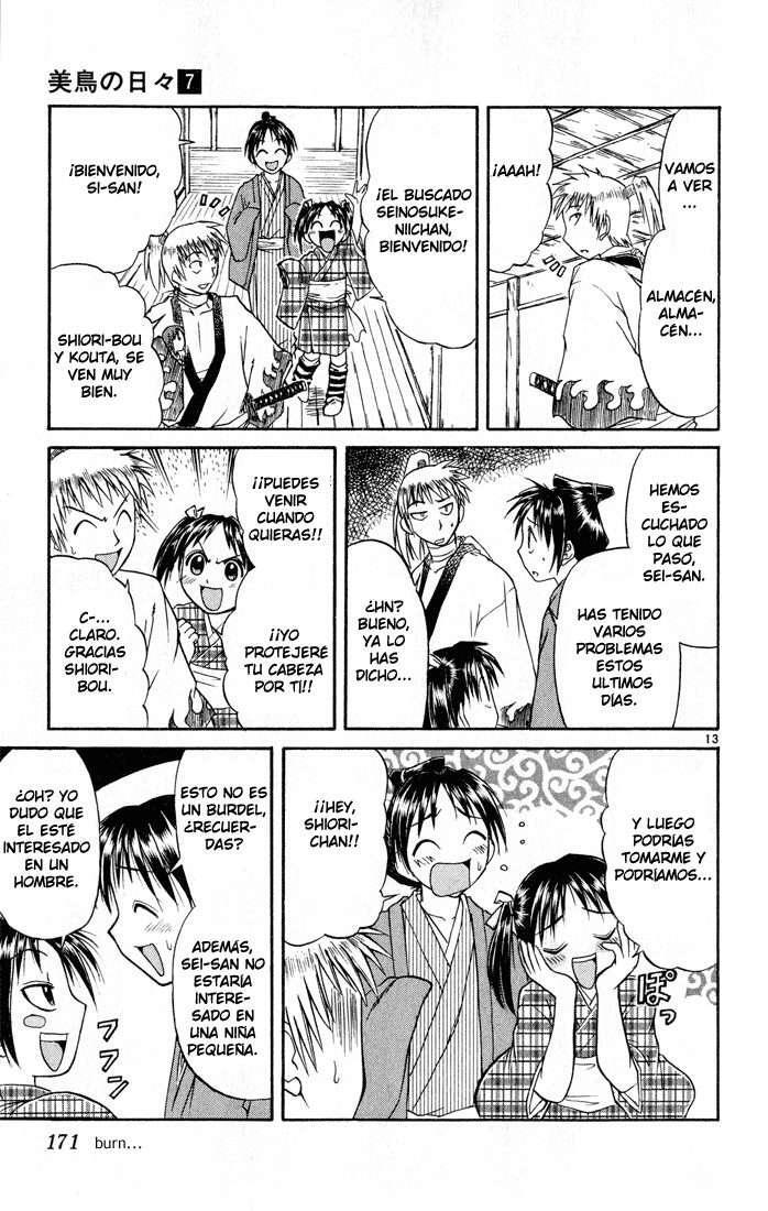 Capitulo 74.05 page 13