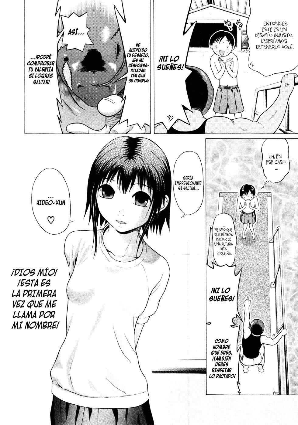 Capitulo 12 page 17