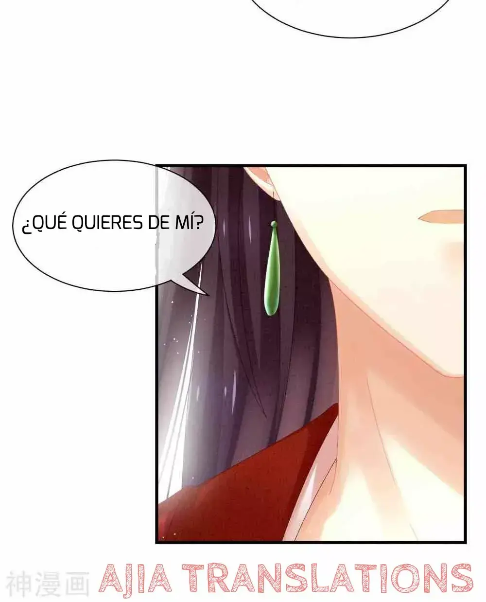 Capitulo 11 page 6