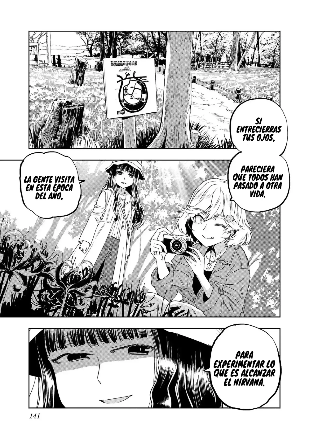 Capitulo 16 page 13