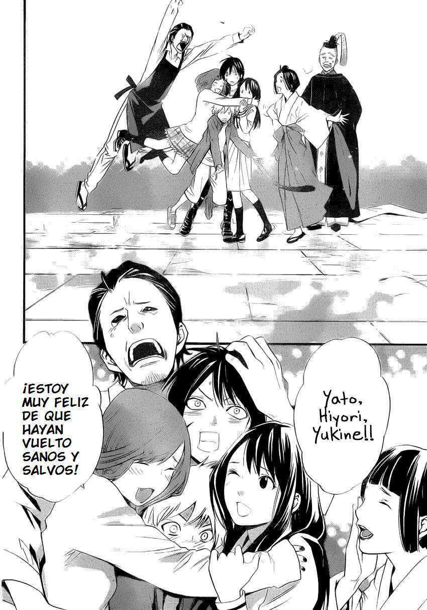Capitulo 22 page 28