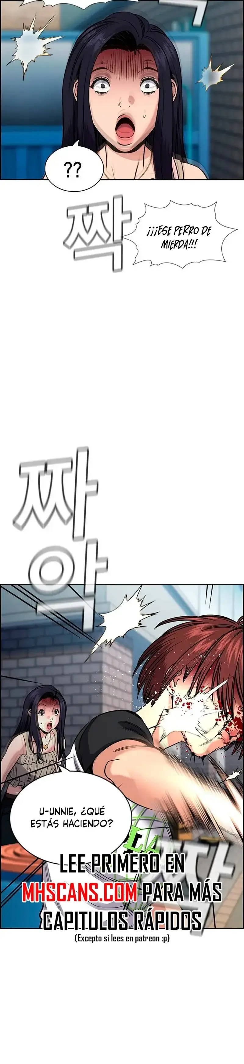 Capitulo 150 page 19