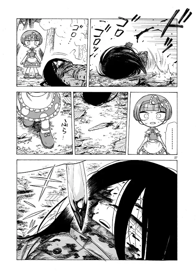 Capitulo 1.50 page 28