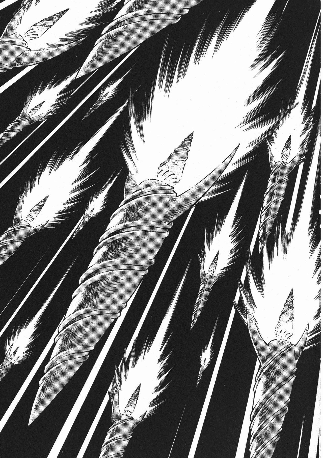 Capitulo 158 page 17