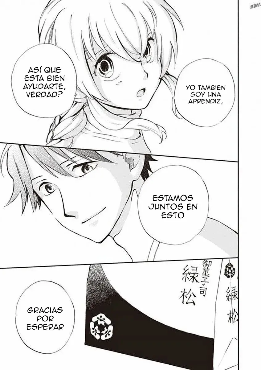 Capitulo 17 page 25