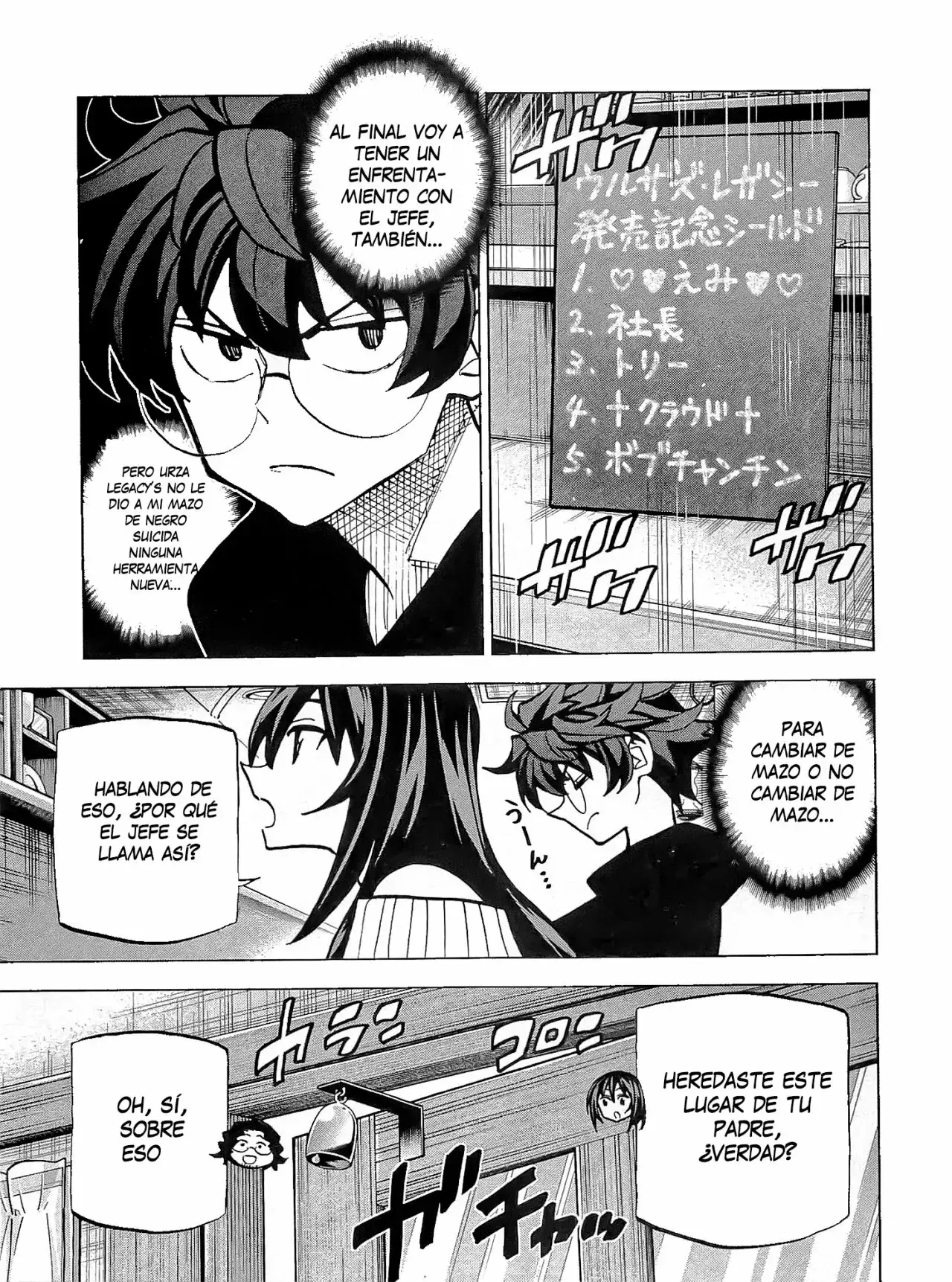 Capitulo 22 page 10