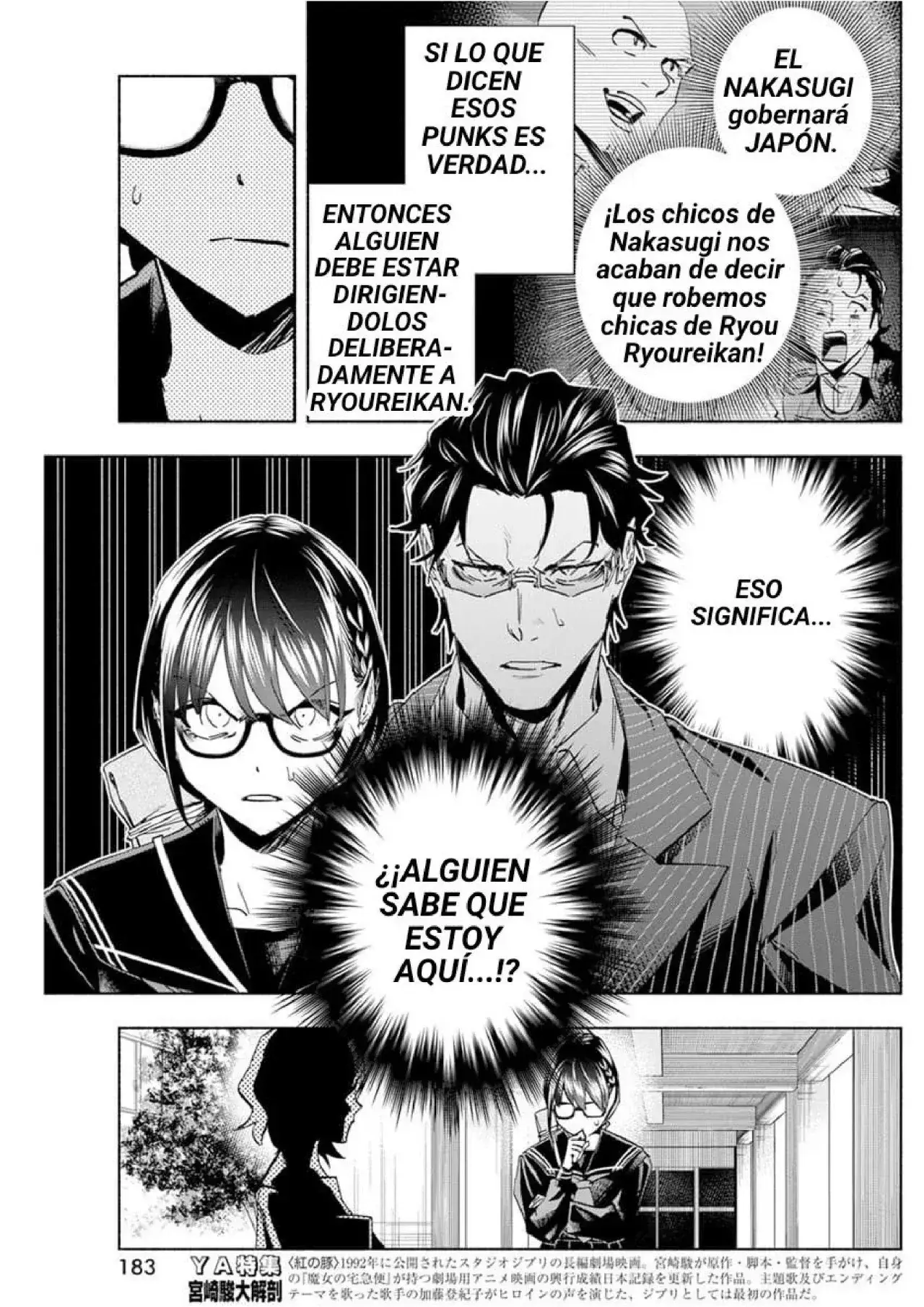 Capitulo 2 page 7