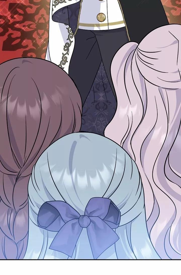 Capitulo 34 page 12