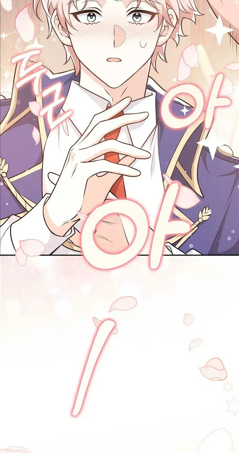 Capitulo 18 page 69