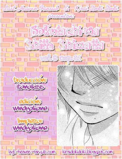 Capitulo 33 page 1