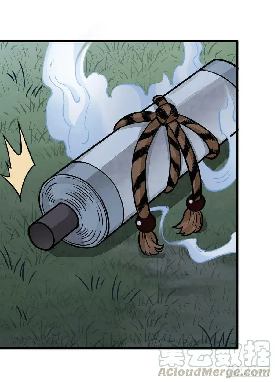 Capitulo 19 page 50