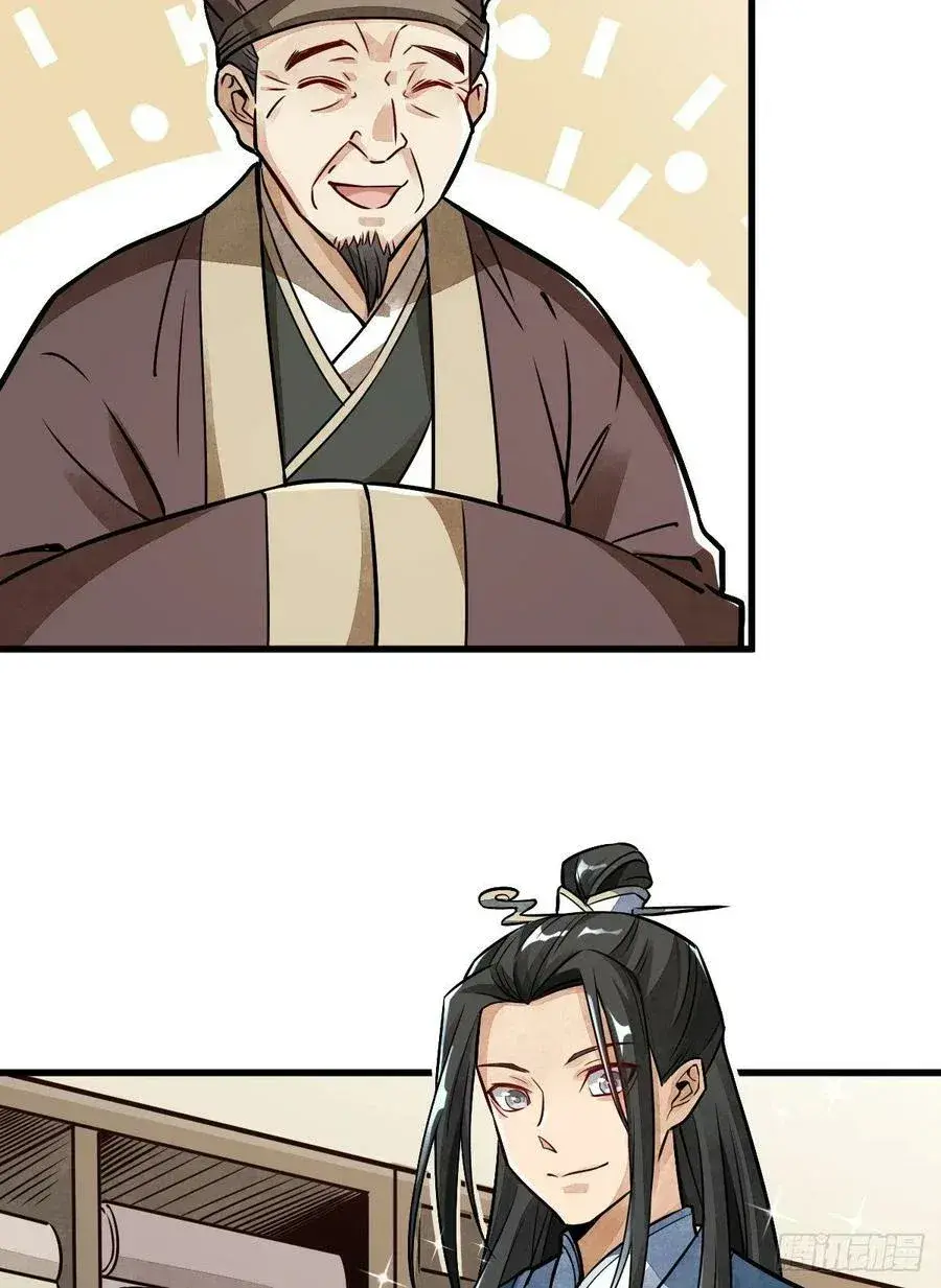 Capitulo 8 page 54