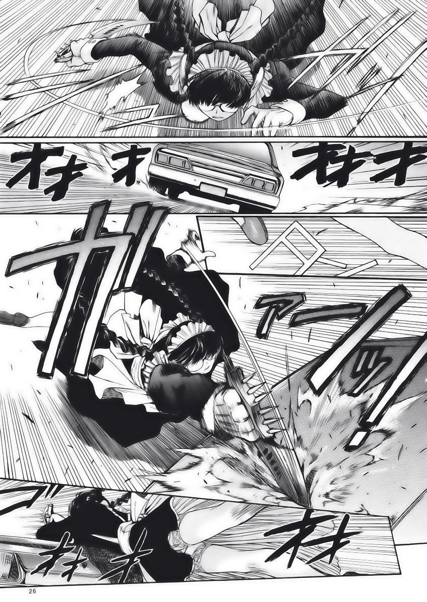 Capitulo 3 page 24