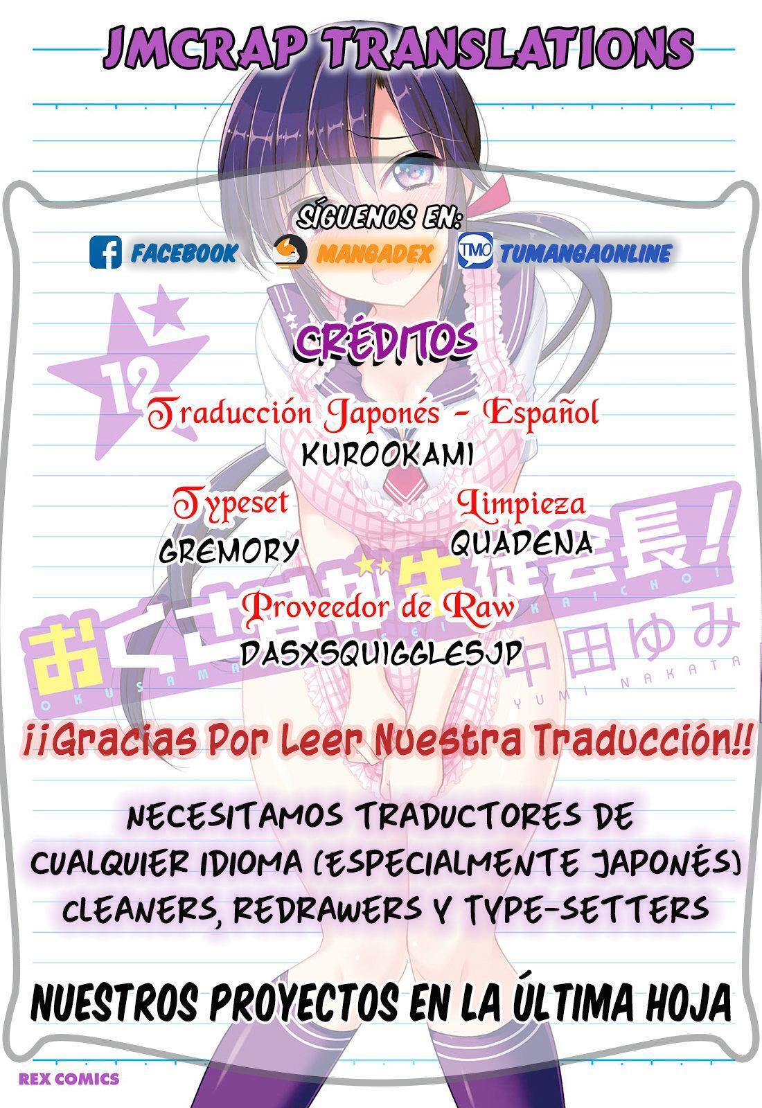 Capitulo 58 page 1