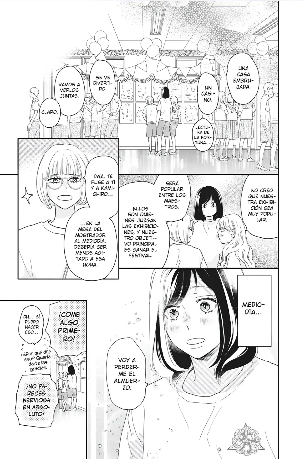 Capitulo 16 page 16