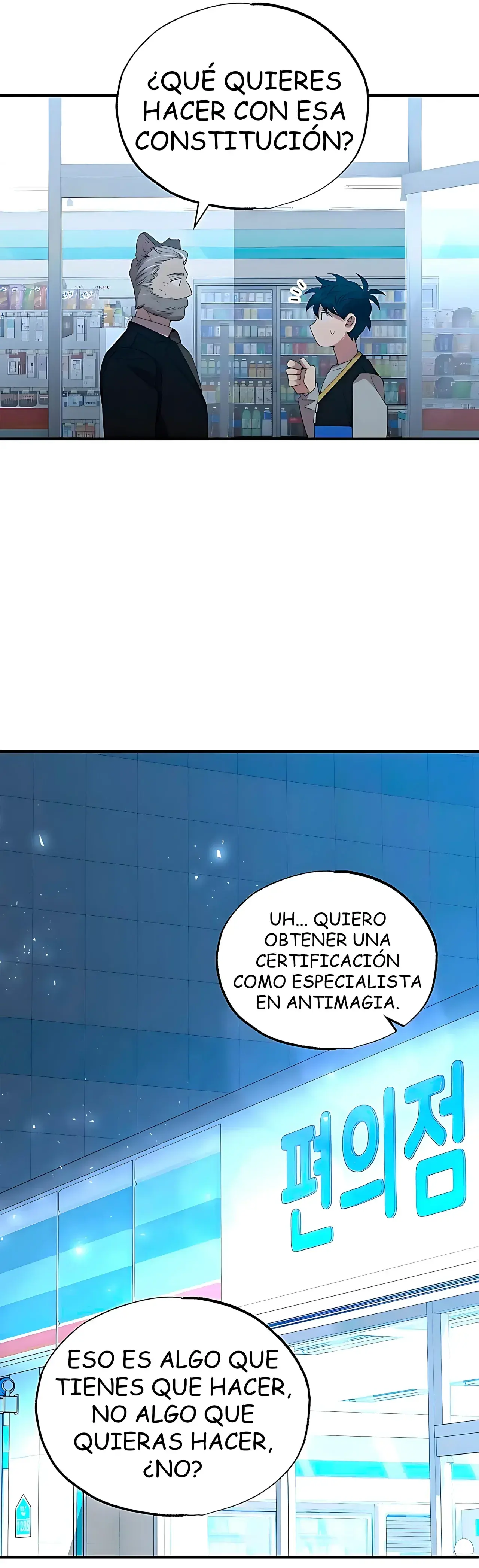 Capitulo 29 page 15