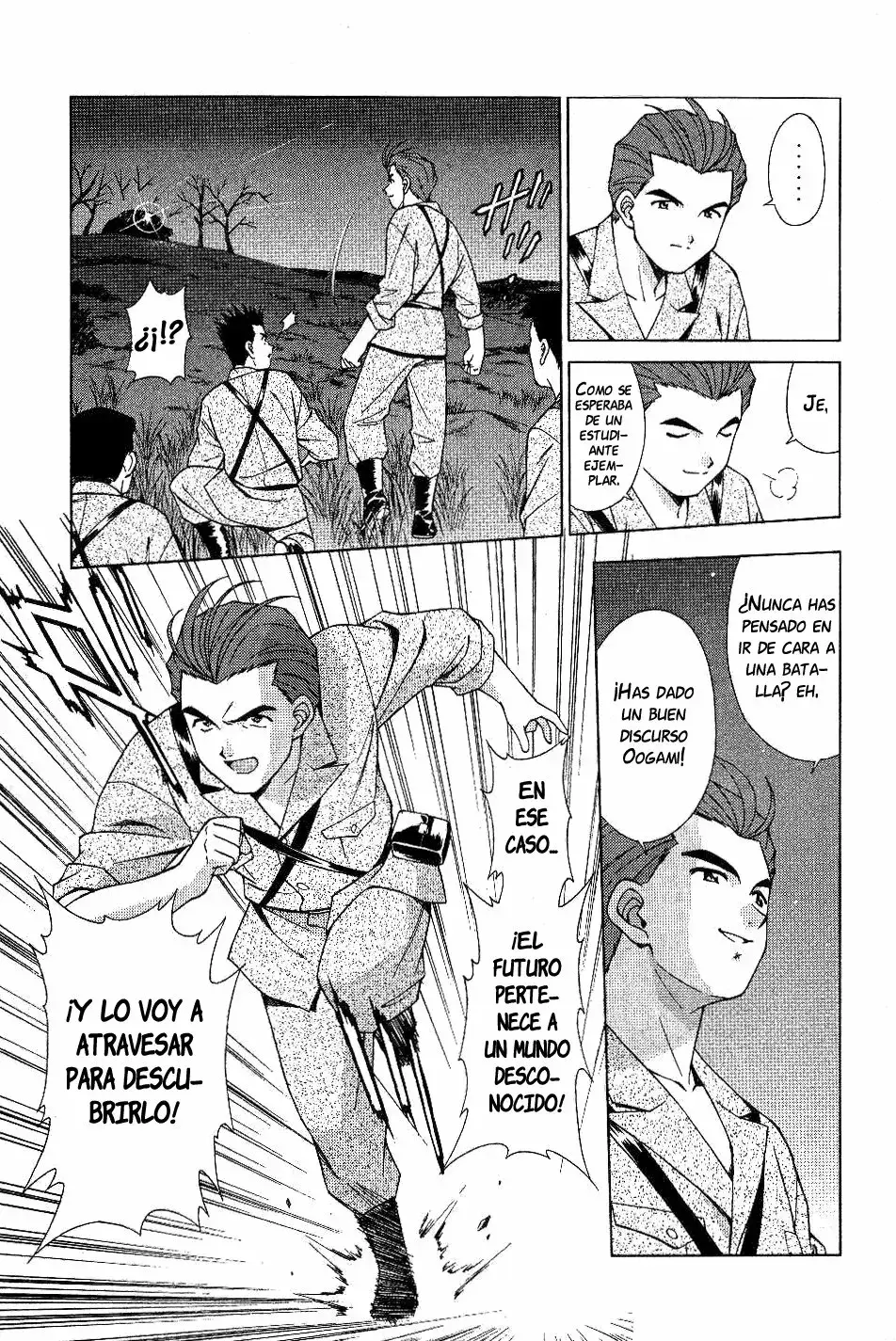 Capitulo 1 page 16
