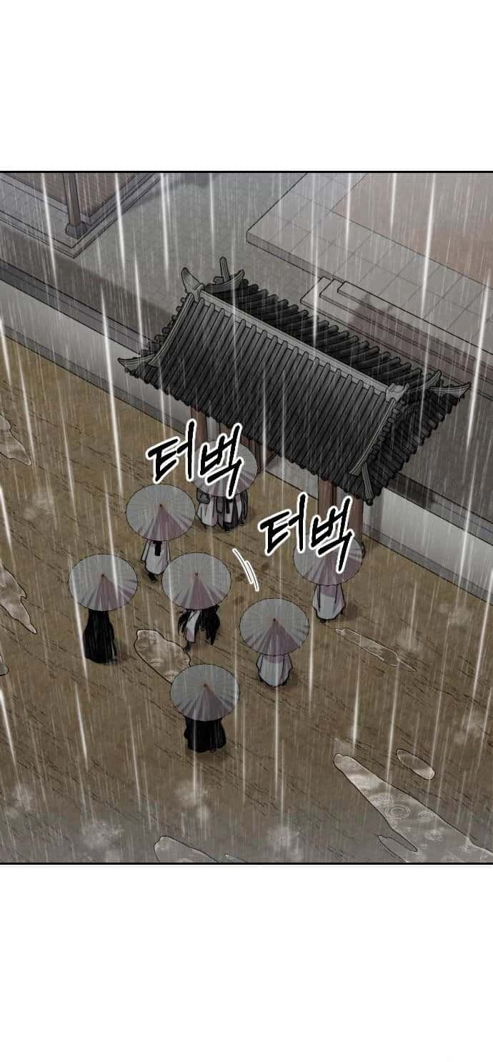 Capitulo 75 page 21