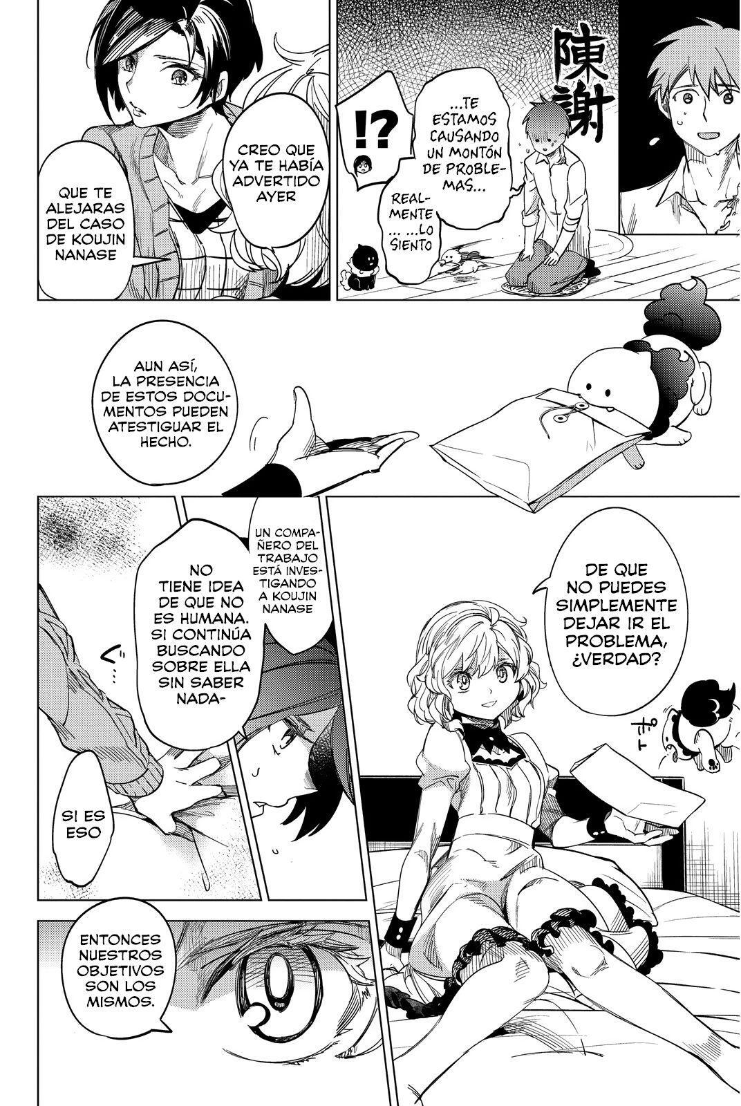 Capitulo 5 page 69