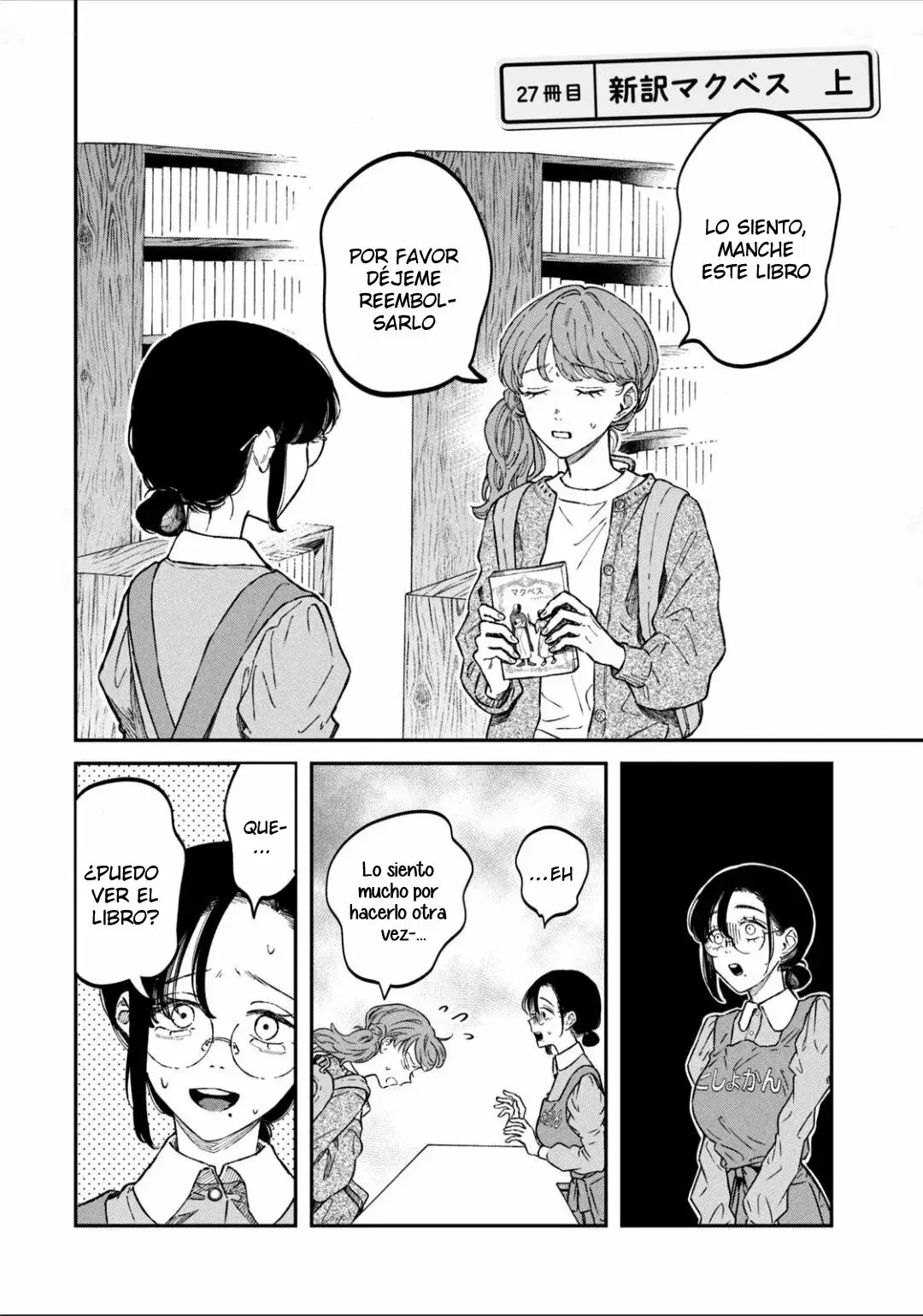 Capitulo 27 page 3