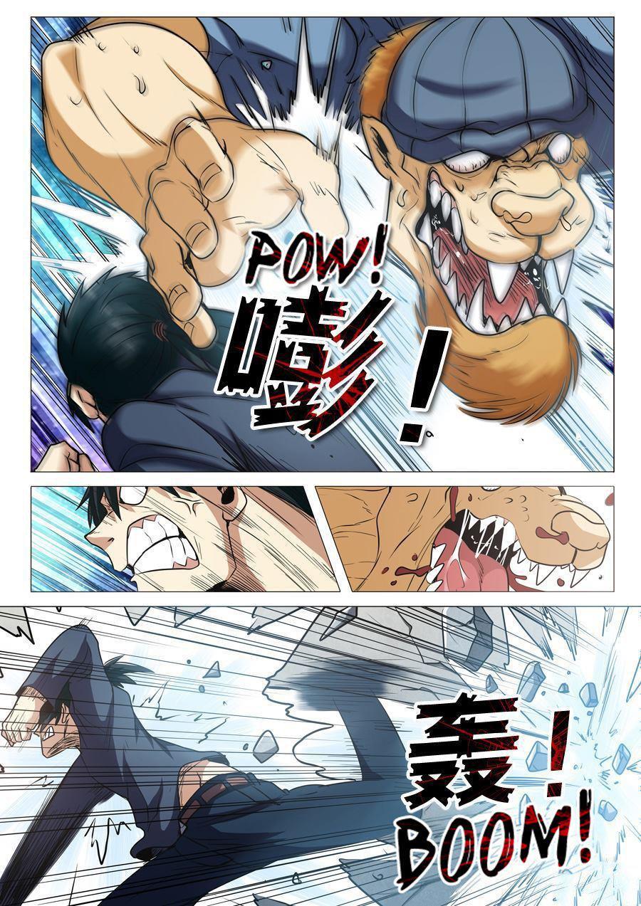 Capitulo 18 page 14