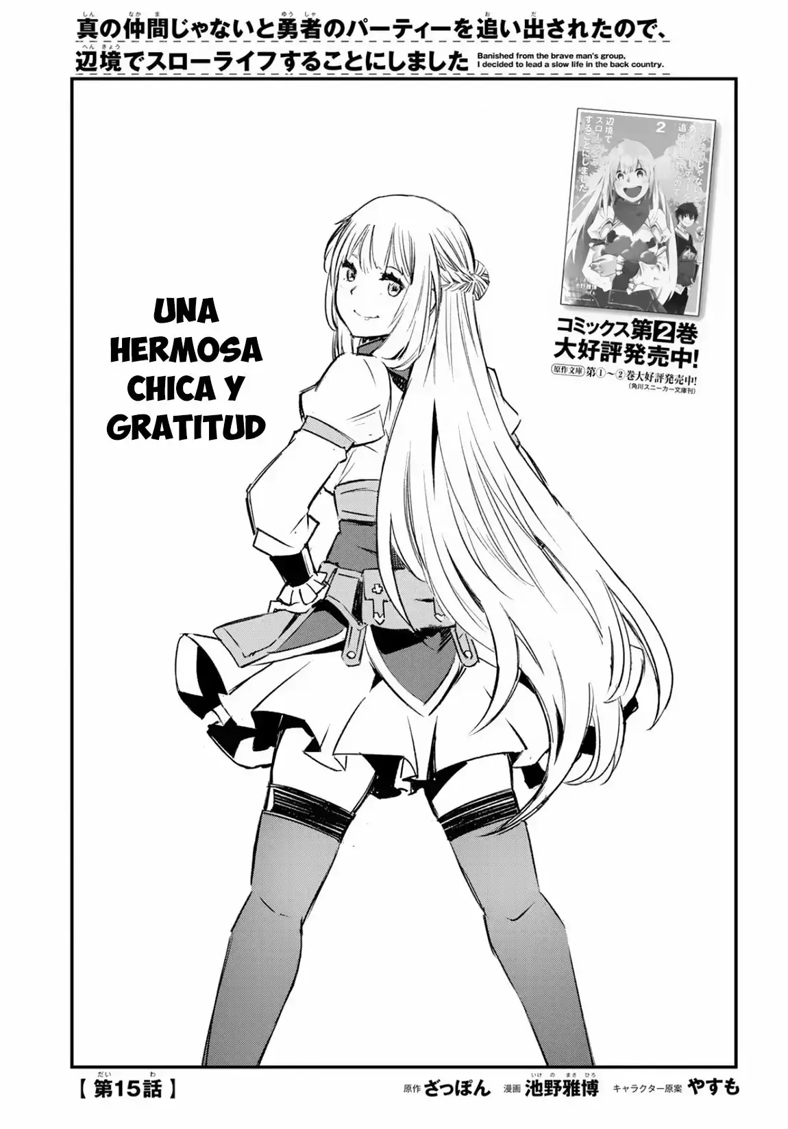 Capitulo 15 page 2