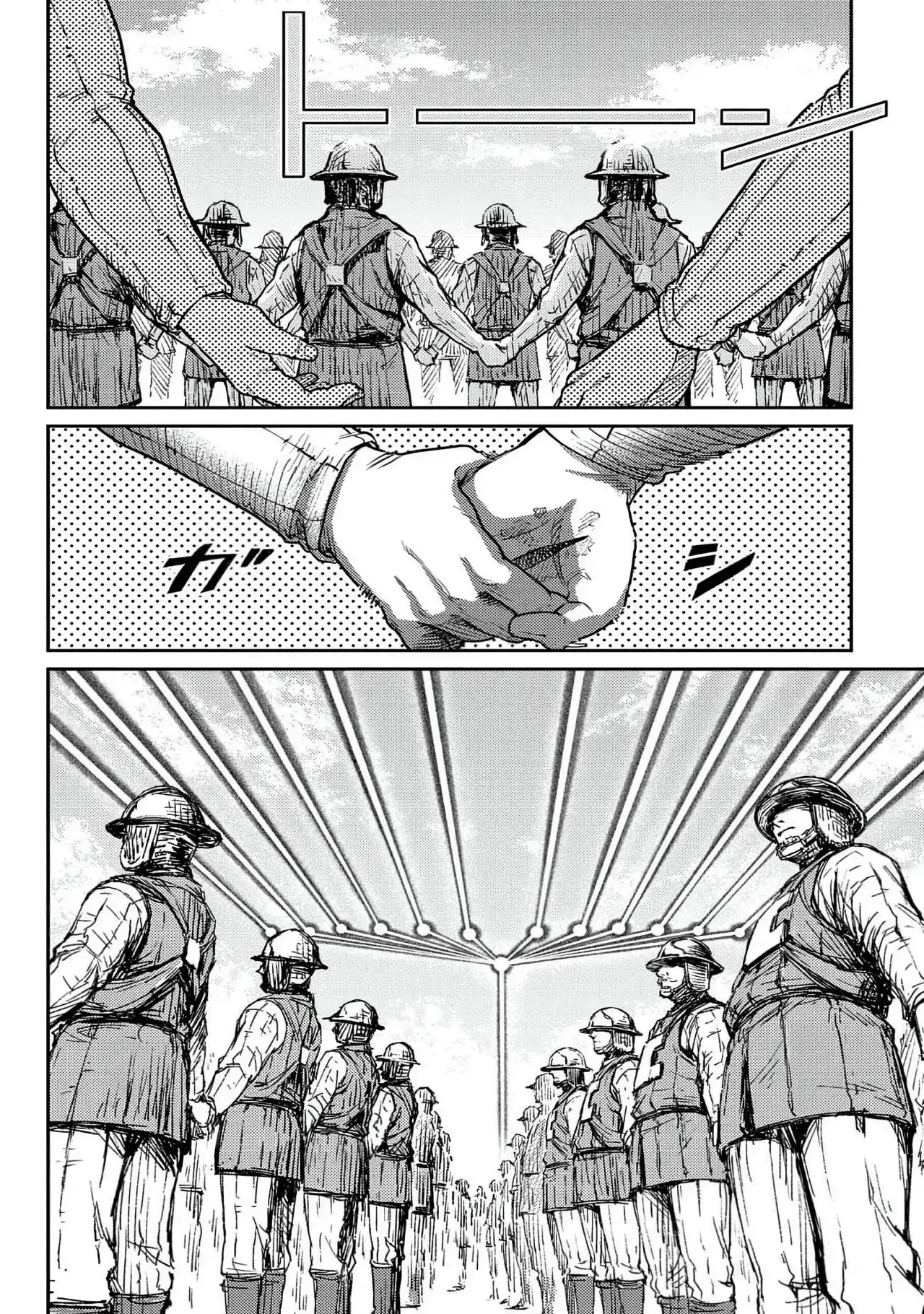 Capitulo 21 page 33