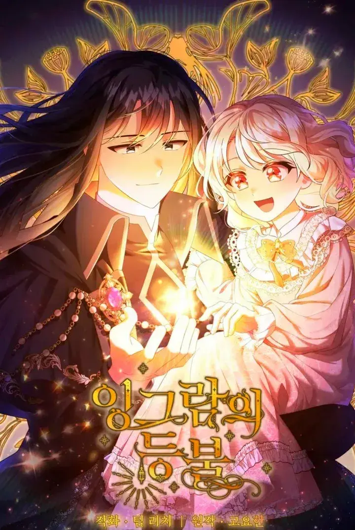 Capitulo 3 page 3