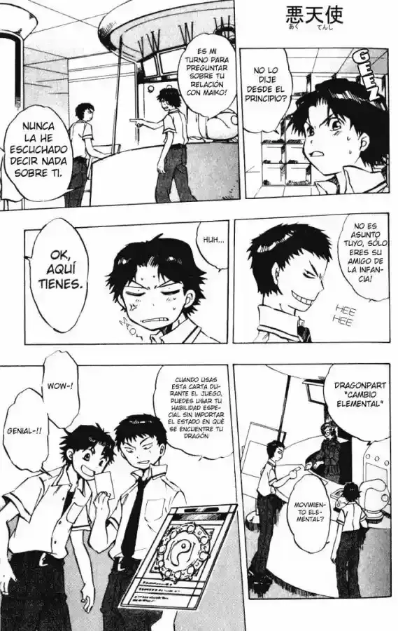 Capitulo 3 page 7