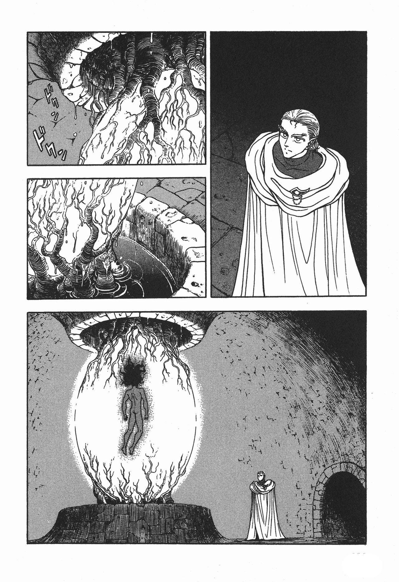 Capitulo 77 page 19