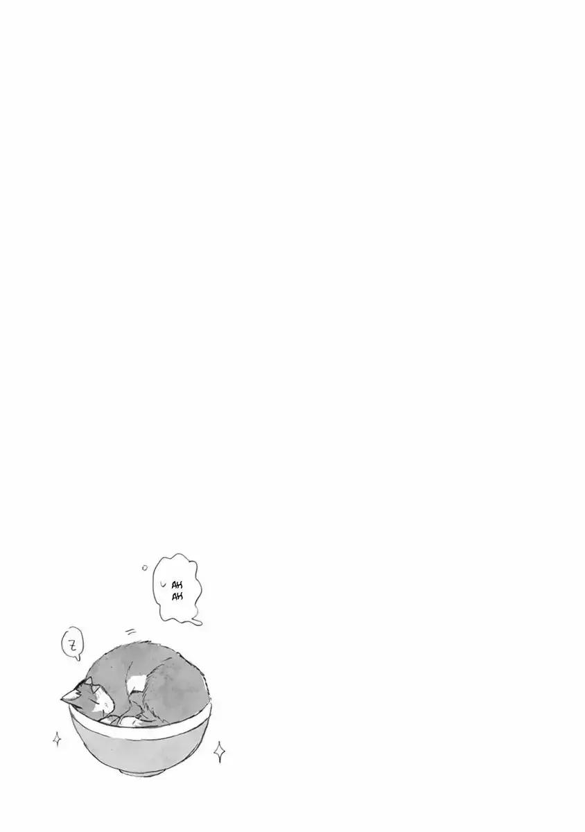 Capitulo 11.50 page 15