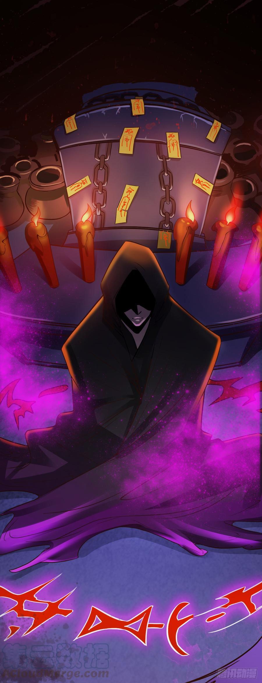 Capitulo 3 page 12