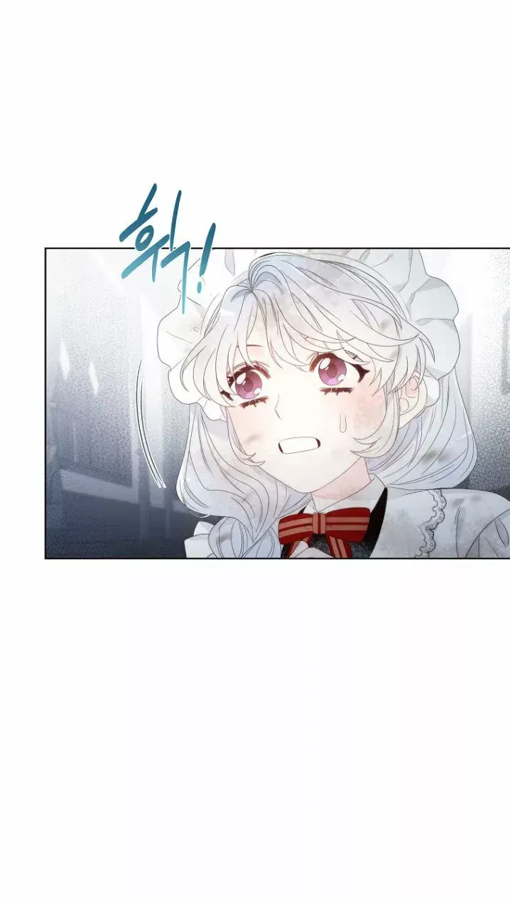 Capitulo 5 page 33