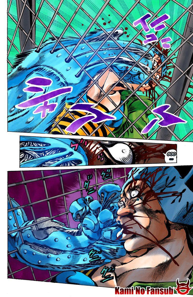 Capitulo 9.50 page 18