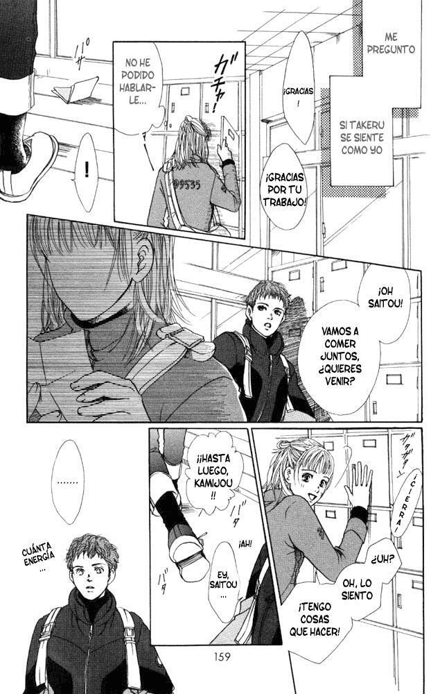 Capitulo 12 page 17
